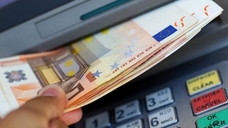 Kur do të merren pagat me rritje në sektorin publik?!