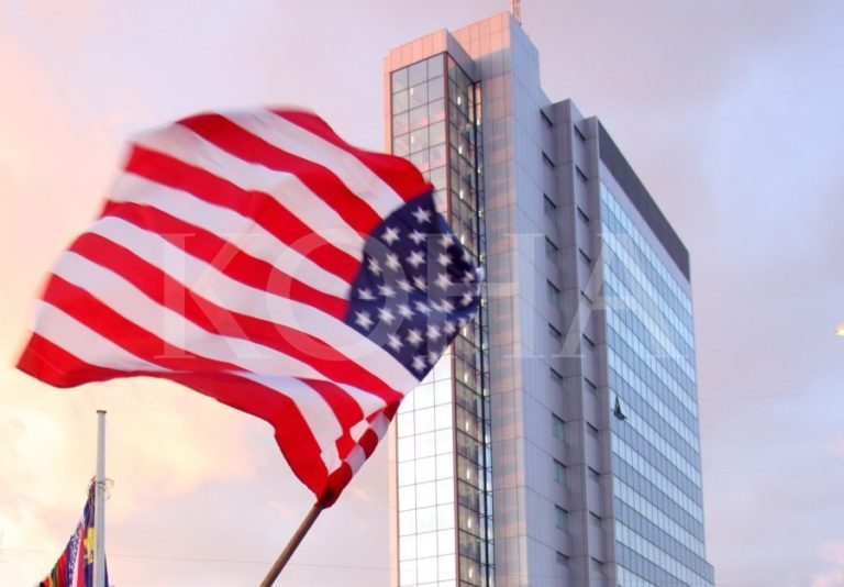Donacioni i radhës nga Amerika: 12 mijë euro për Doganën e Kosovës