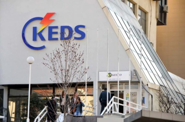 KEDS tregon si do të jetë furnizimi me ftohjen e kohës