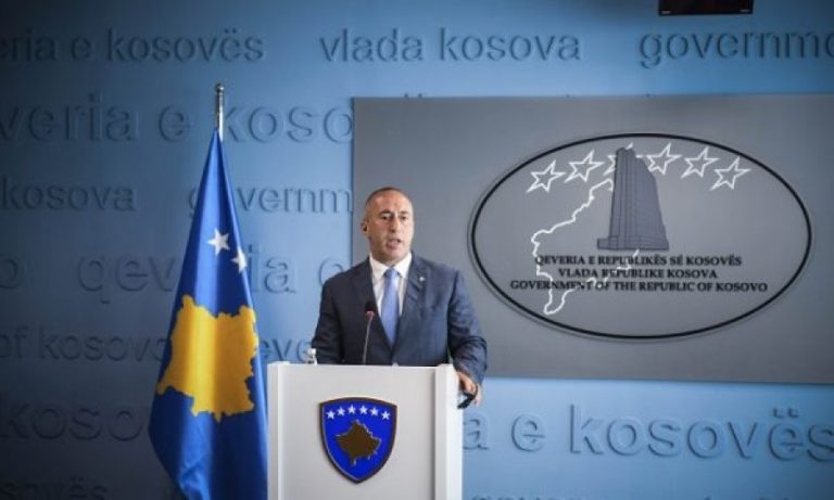 Haradinaj: Sot u larguan nga parku Inovativ në Prizren edhe personat e fundit nga Shqipëria