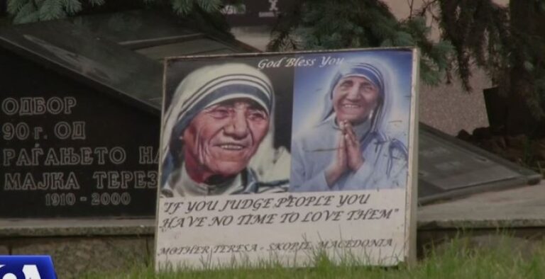 Shkup, reagime ndaj heqjes së shenjave në shtëpinë e lindjes së Nënë Terezës