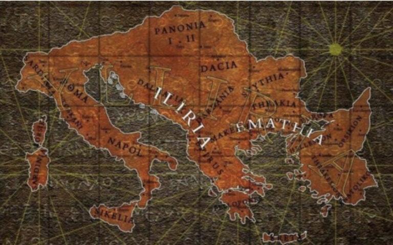 Historiani Lambert – Si dhe pse i’u ndërrua emri gadishullit tonë, nga Ilirian në Ballkan?