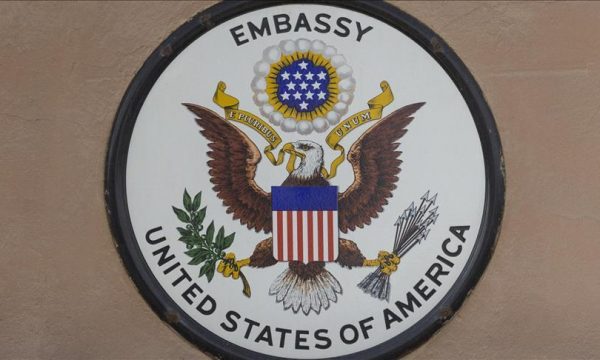 ShBA-ja kërkon zyrtarisht arrestimin dhe ekstradimin e ish-presidentit të një shteti