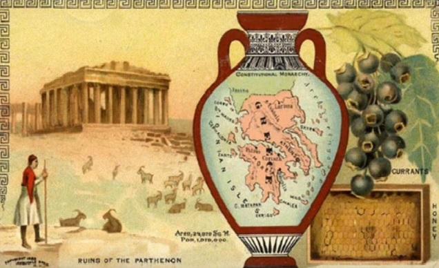 Në Athinë kishte Gjykatë shqiptare,dëshmonte historiani gjerman Fallmerajer