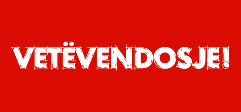 Edhe Lëvizja Vetëvendosje shënon sot përvjetorin e themelimit