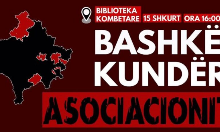 Mobilizohen studentët e UP-së, organizojnë protestë kundër Asociacionit